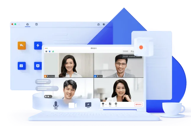 腾讯会议服务商咨询电话