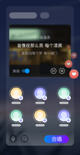 腾讯会议企业版